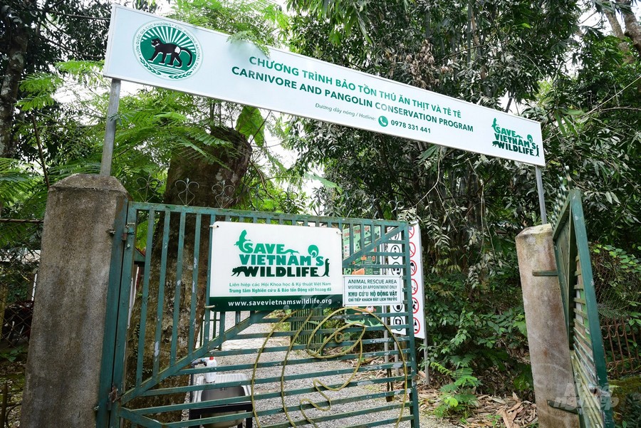 Trung tâm bảo tồn động vật tại vườn quốc gia Cúc Phương